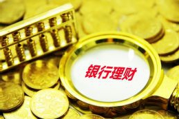 2025年春运今天开始 泉州冷空气活动频繁